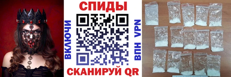 Купить закладки  Котово  АМФЕТАМИН 97% 