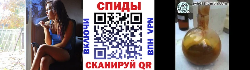 Купить  Котово  Бутират BDO 33% 