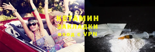 каннабис Новодвинск