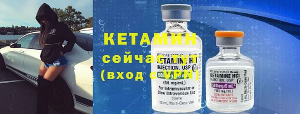 кокаин перу Навашино