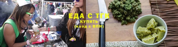COCAINE Нефтегорск
