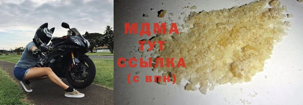 кокаин перу Навашино