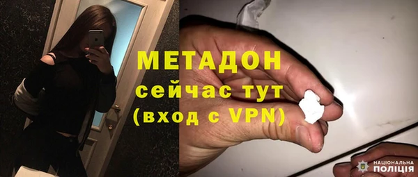 бутик Новокубанск