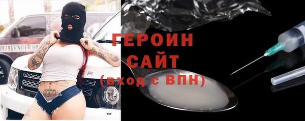 наркотики Нея