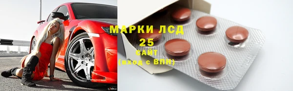 кокаин перу Навашино
