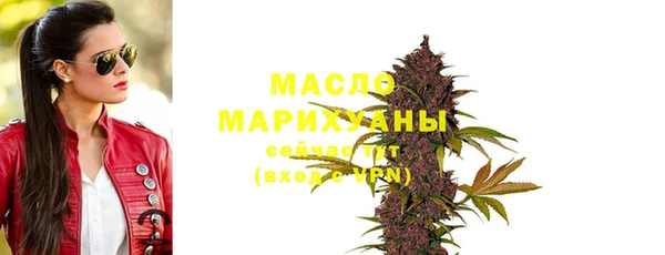 спайс Наволоки