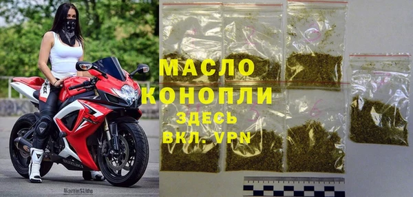 COCAINE Нефтегорск