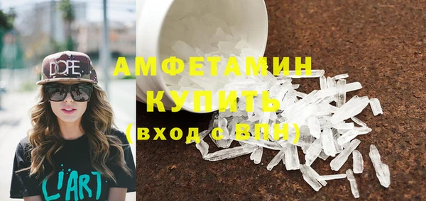 кокаин перу Навашино