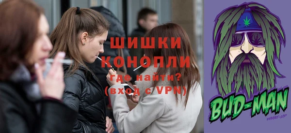 кокаин перу Навашино