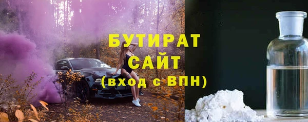 кокаин перу Навашино