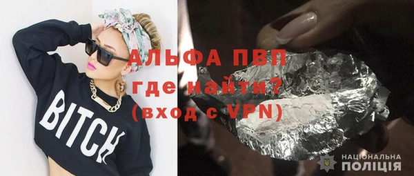 наркотики Нея